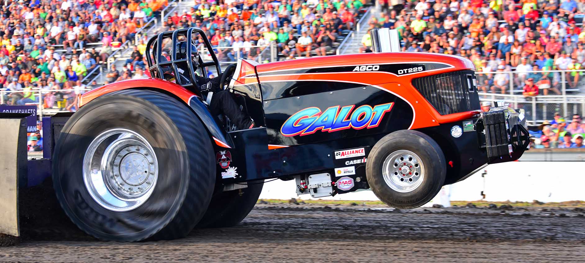 National Farm Machinery Show Tractor Pull Seating Chart